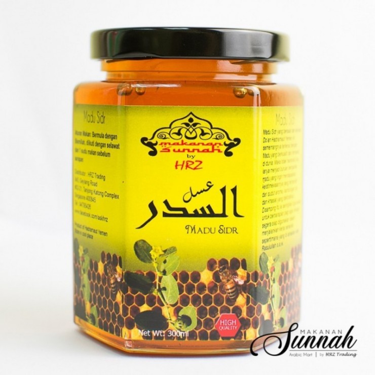 Sidr Doani Honey Grade III 400g