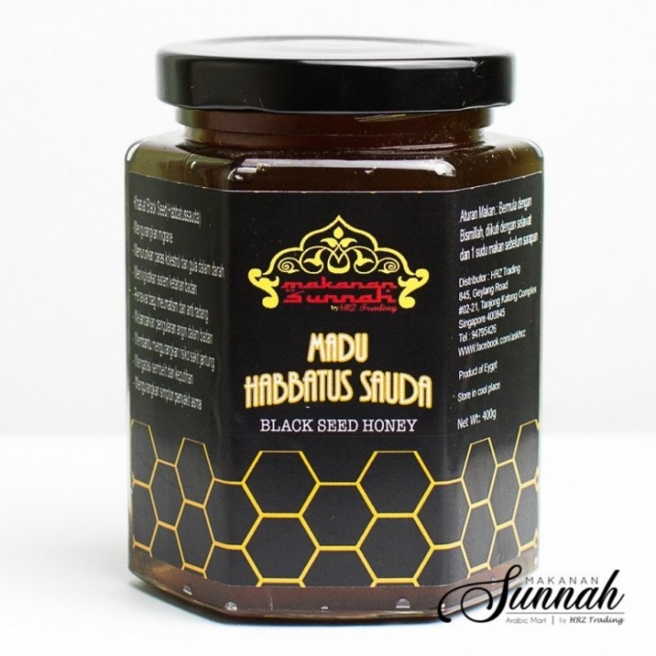 Black Seed Honey 400g