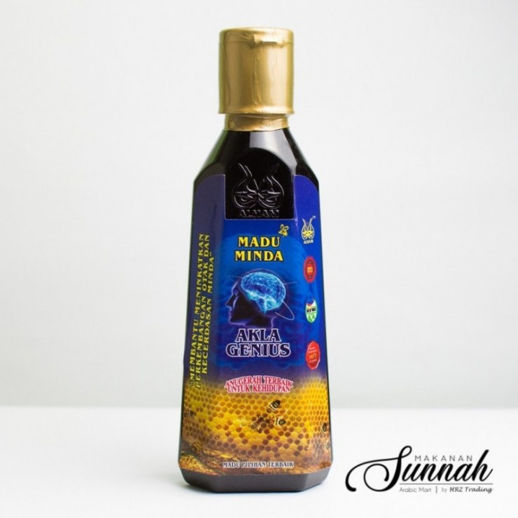 Alham Madu Minda