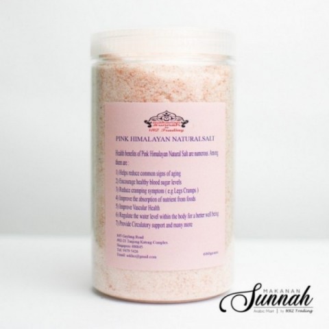 Pink Himalayan Natural Salt (Fine)
