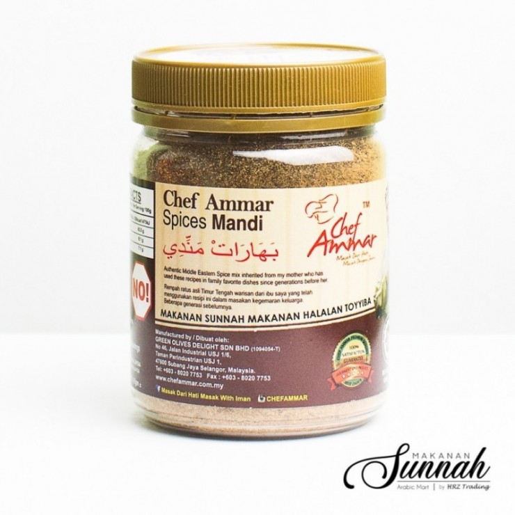 Chef Ammar Mandi Spices