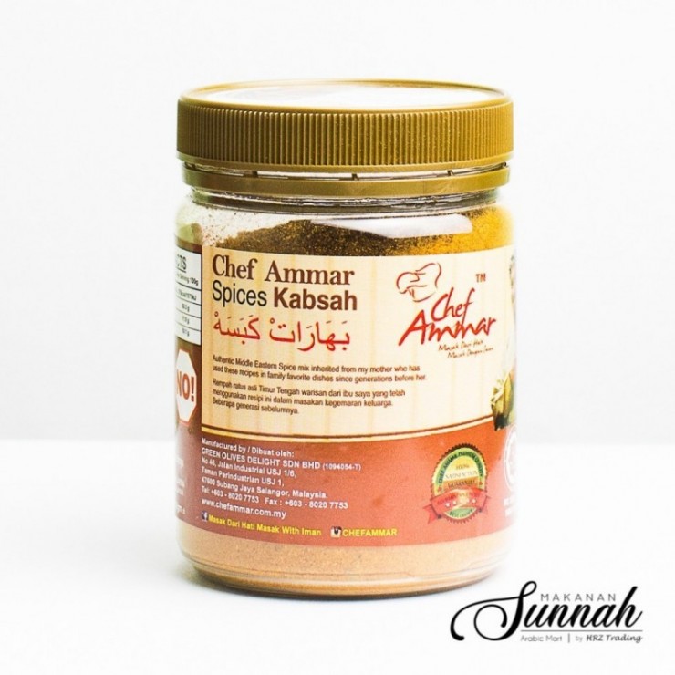 Chef Ammar Kabsah Spices