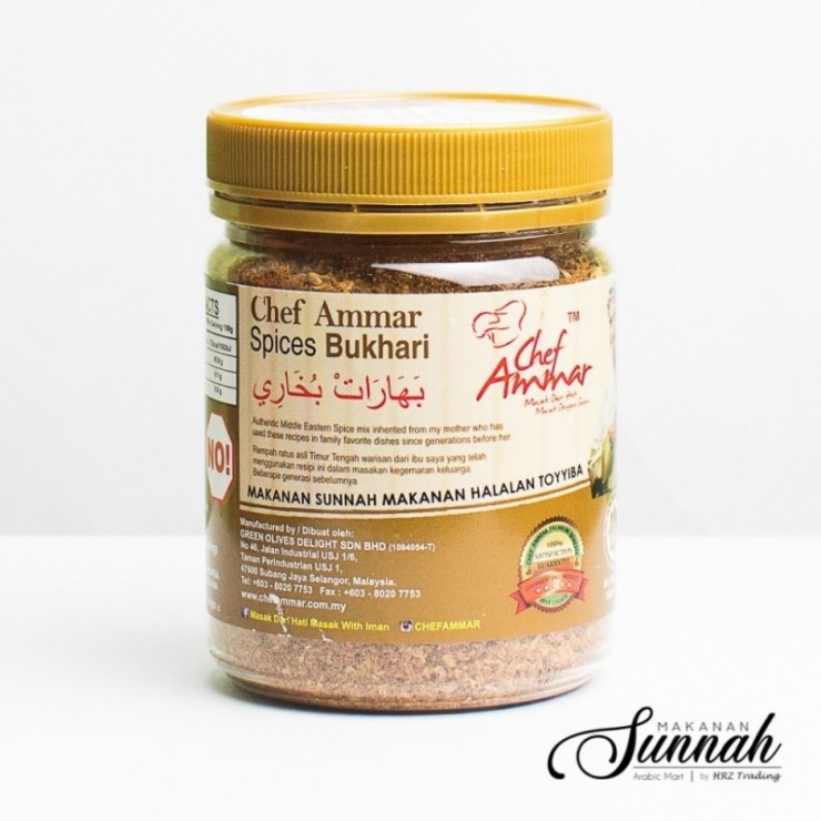 Chef Ammar Bukhari Spices