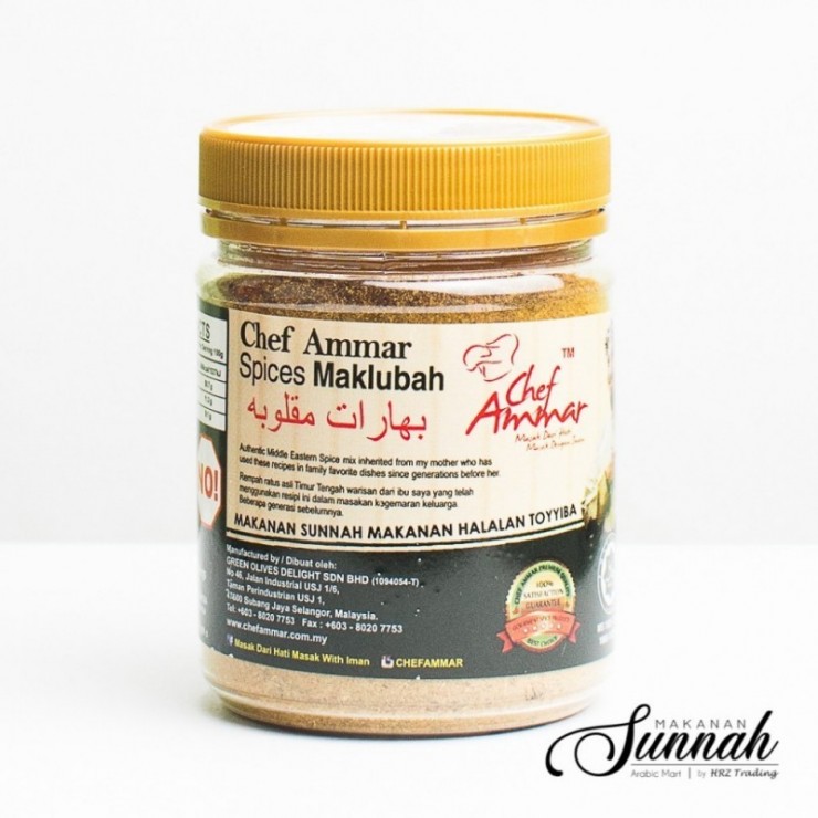 Chef Ammar Maklubah Spices