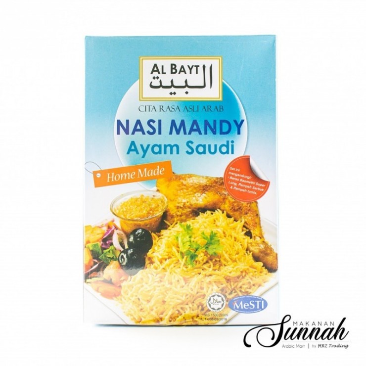 Al Bayt Nasi Mandy Ayam Saudi