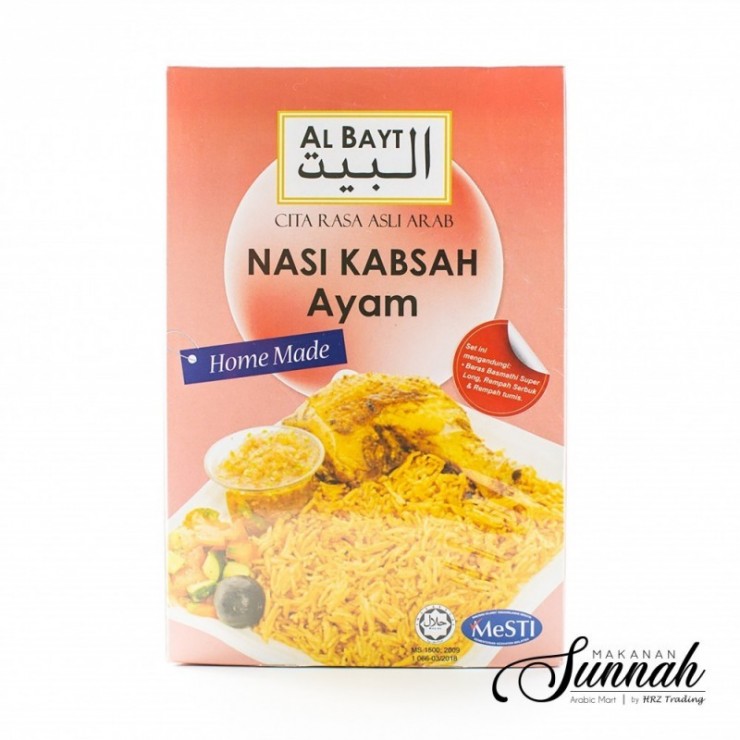 Al Bayt Nasi Kabsah Ayam