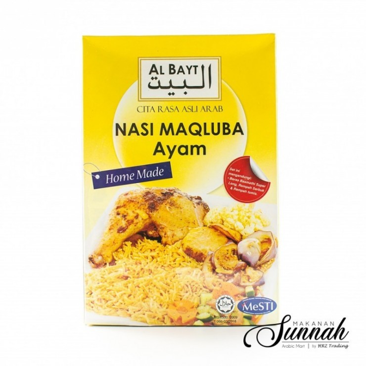 Al Bayt Nasi Maqluba Ayam