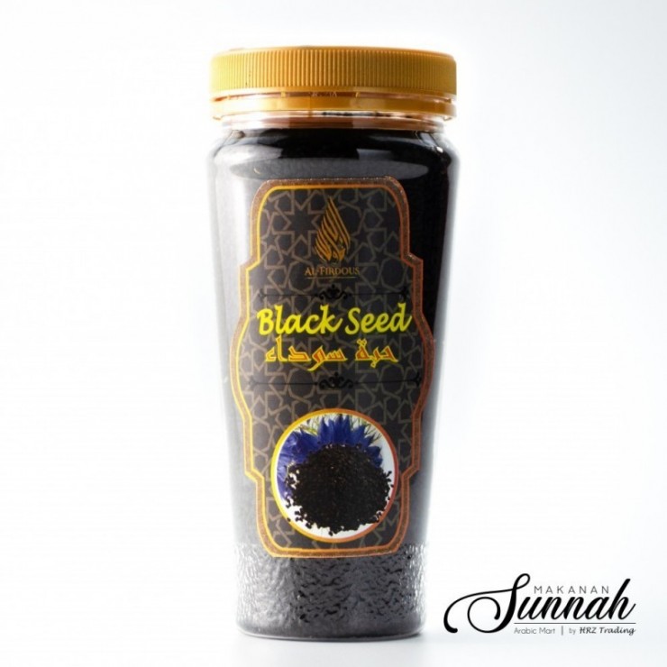 Al Firdous Black Seed