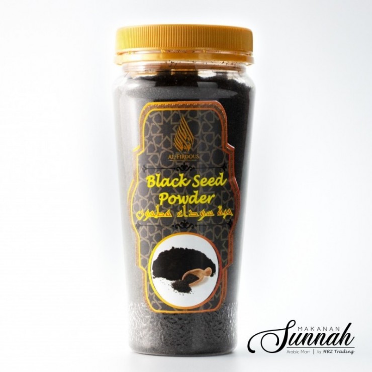 Al Firdous Black Seed Powder