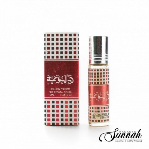 Ard Al Zafaraan Dalua Roll On Perfume