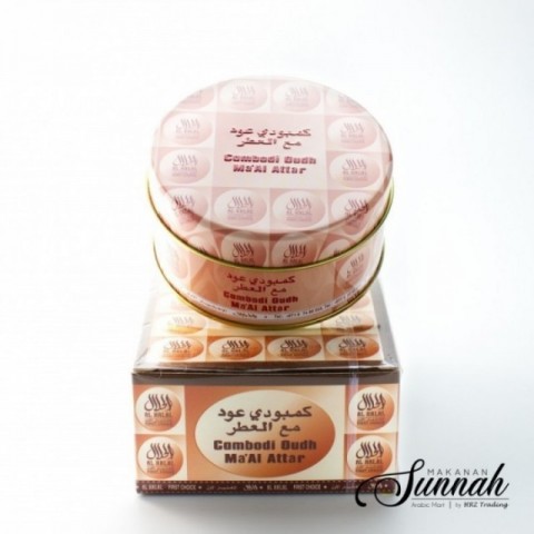 Al Haram Cambodi Oudh Al Ma'Al Attar