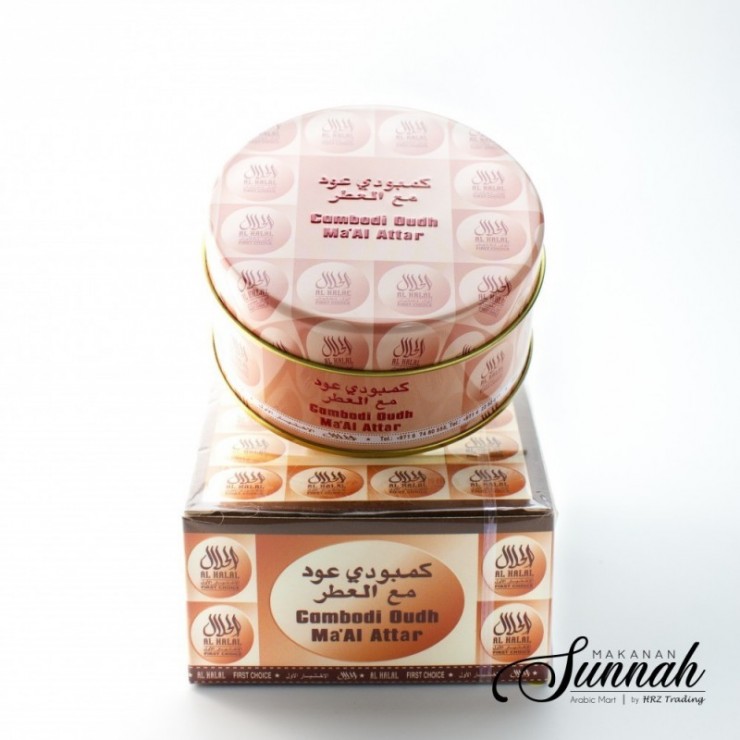 Al Haram Cambodi Oudh Al Ma'Al Attar