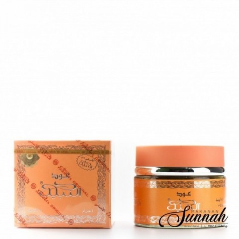 Nabeel Oudh Original