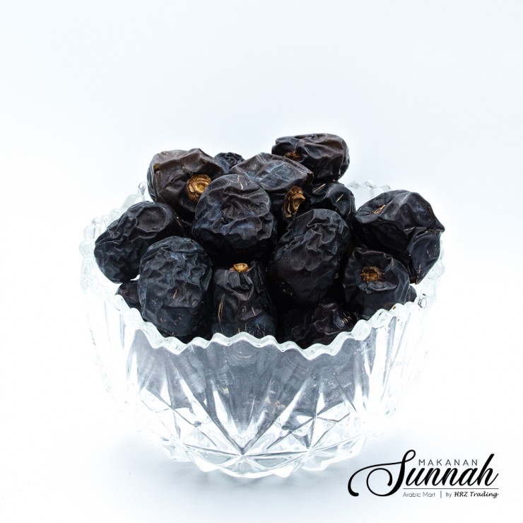 Ajwa Dates (Small)