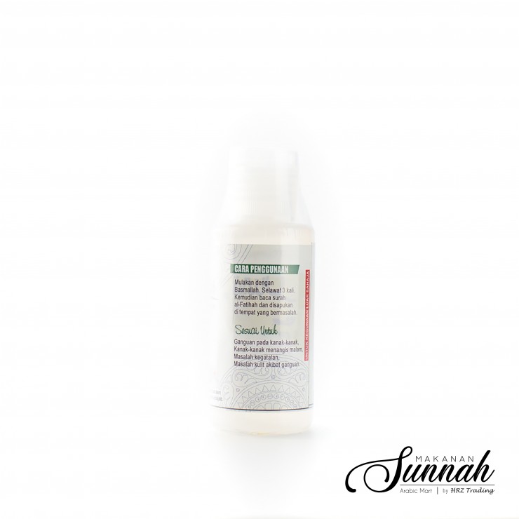 Al-Miftah Minyak Telon