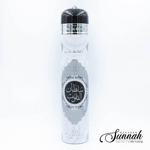 Sultan Al Quloob Air Freshener