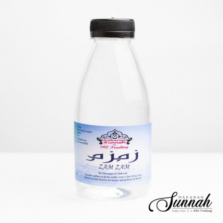Zam Zam Water 300ml