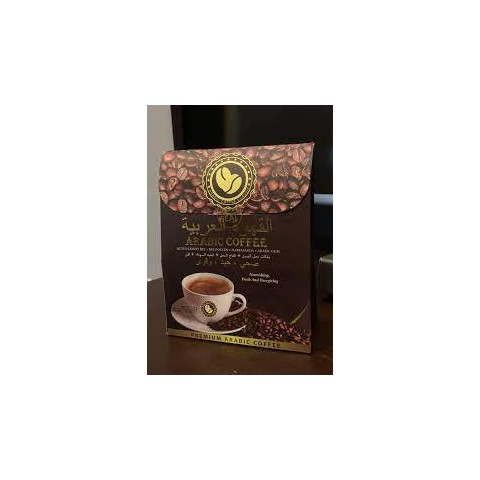 Arabic Coffee Premium